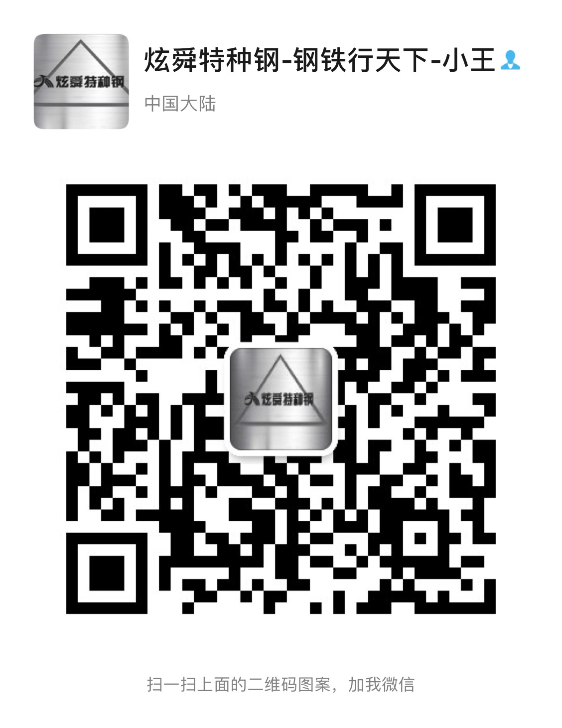 hth华体会赞助