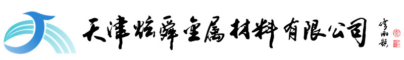 hth华体会赞助